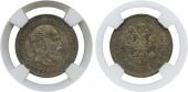   year на аукционе . Цена 1300 GBP