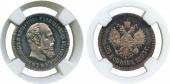   year на аукционе . Цена 4600 GBP