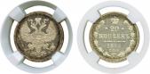   year на аукционе . Цена 1300 GBP