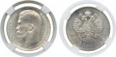   year на аукционе . Цена 1400 GBP