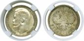   year на аукционе . Цена 1500 GBP
