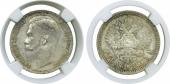  year на аукционе . Цена 1900 GBP
