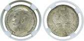   year на аукционе . Цена 1450 GBP