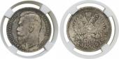   year на аукционе . Цена 7800 GBP