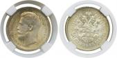   year на аукционе . Цена 380 GBP