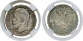   year на аукционе . Цена 2100 GBP