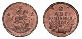   year на аукционе . Цена 190 GBP