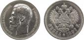   года на аукционе . Цена 80 EUR