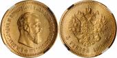   year на аукционе . Цена 525 USD