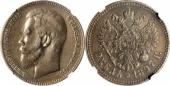   year на аукционе . Цена 64 USD