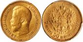   year на аукционе . Цена 605 USD