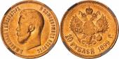  year на аукционе . Цена 475 USD