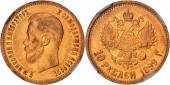   year на аукционе . Цена 425 USD