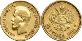   year на аукционе . Цена 310 USD