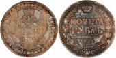   year на аукционе . Цена 450 USD