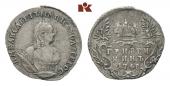   year на аукционе . Цена 50 EUR