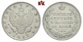   year на аукционе . Цена 60 EUR