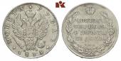   year на аукционе . Цена 50 EUR