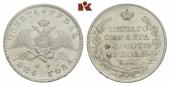   year на аукционе . Цена 725 EUR
