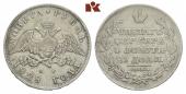   year на аукционе . Цена 75 EUR