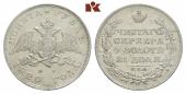   year на аукционе . Цена 210 EUR