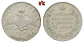   year на аукционе . Цена 190 EUR