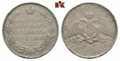   year на аукционе . Цена 170 EUR