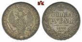   year на аукционе . Цена 260 EUR