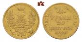   года на аукционе . Цена 850 EUR
