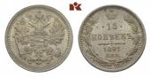   года на аукционе . Цена 80 EUR
