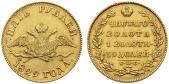   year на аукционе . Цена 1800 CHF