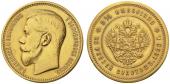   year на аукционе . Цена 20000 CHF