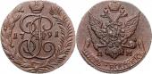   year на аукционе . Цена 110 EUR
