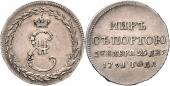   year на аукционе . Цена 240 EUR