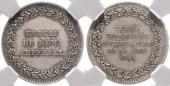   year на аукционе . Цена 1650 EUR