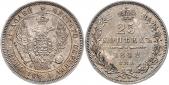   year на аукционе . Цена 120 EUR