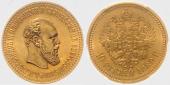   year на аукционе . Цена 19500 EUR