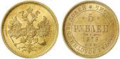   year на аукционе . Цена 1300 EUR
