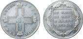   year на аукционе . Цена 410000 RUB