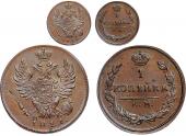   year на аукционе . Цена 85000 RUB