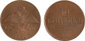   year на аукционе . Цена 55000 RUB