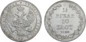   year на аукционе . Цена 110000 RUB
