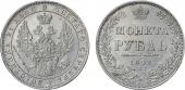   year на аукционе . Цена 20000 RUB