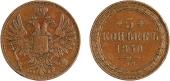   year на аукционе . Цена 75000 RUB