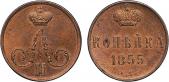   year на аукционе . Цена 39000 RUB