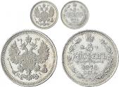   year на аукционе . Цена 75000 RUB