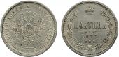   year на аукционе . Цена 6500 RUB