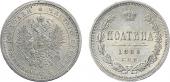   year на аукционе . Цена 37000 RUB
