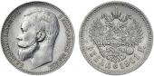   year на аукционе . Цена 14000 RUB