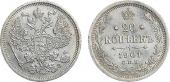   year на аукционе . Цена 6000 RUB